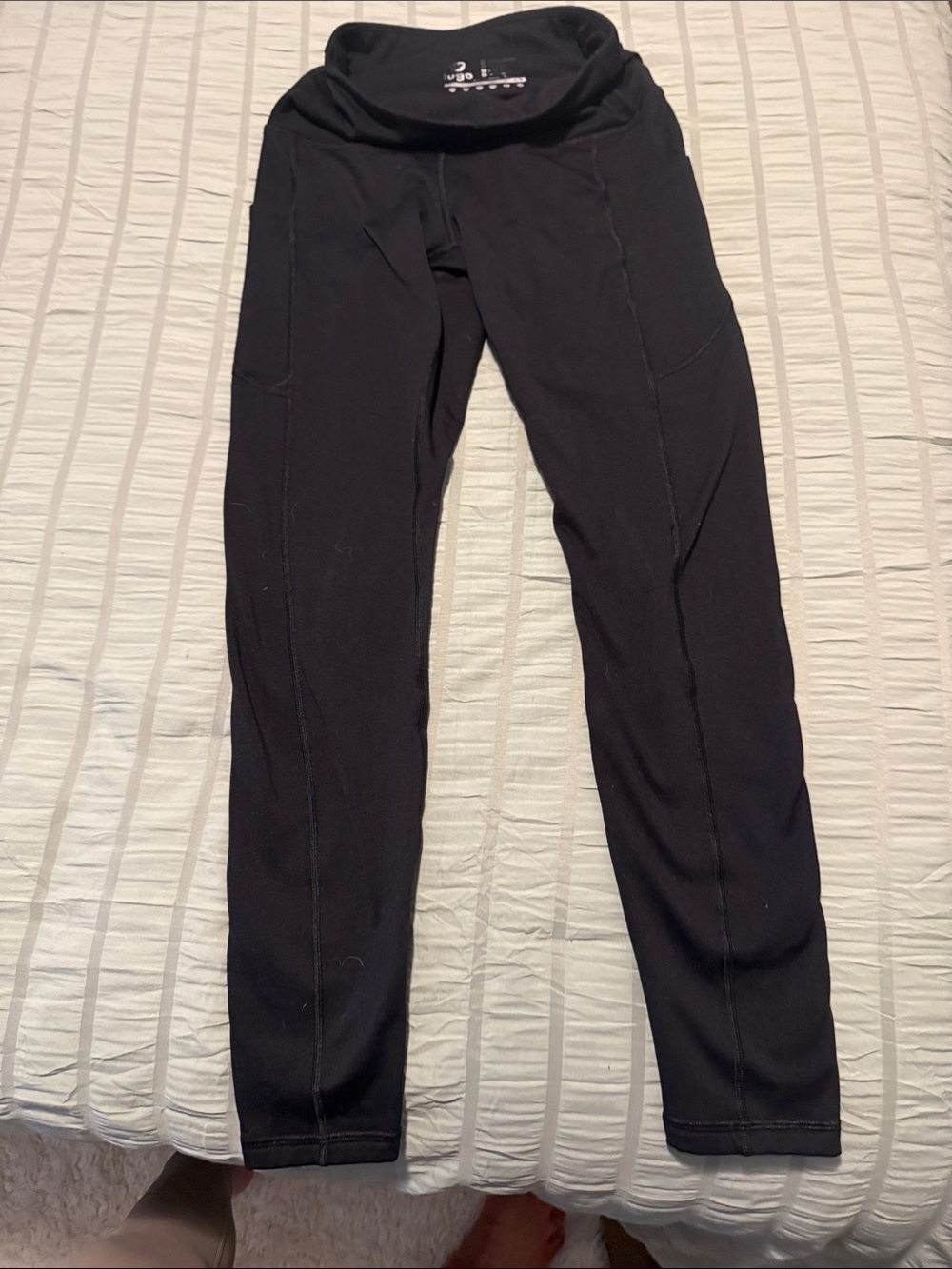 Men's Black Athletic Pants